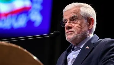 واکنش عارف به تهدیدجدید ترامپ علیه زیرساخت‌های حیاتی ایران
