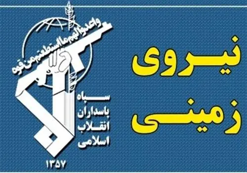 خبر مهم سردار سپاه درباره ماهواره بر قائم ۱۲۰