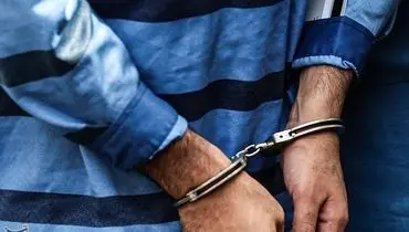 پایان تلخ یک اختلاف خانوادگی؛ شوهر قاتل به بیمارستان روانی منتقل شد
