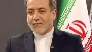 عراقچی: خواستار تحقیق درباره تجهیزکنندگان صدام به سلاح شیمیایی هستیم