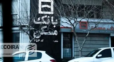 وام امروز، خانه فردا؛ آیا تورم این رؤیا را خراب می‌کند؟/ وام دیروز کفاف یک متر خانه را هم نمی دهد