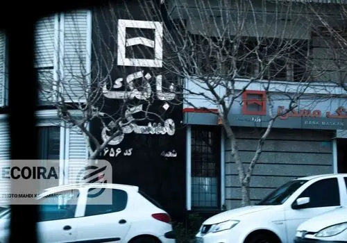 سامانه ثبت‌نام وام نوسازی مسکن راه‌اندازی شد؛ شرایط دریافت را ببینید