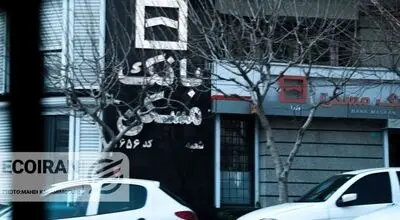 وام امروز، خانه فردا؛ آیا تورم این رؤیا را خراب می‌کند؟/ وام دیروز کفاف یک متر خانه را هم نمی دهد