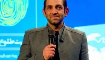 یک شایعه عجیب درباره گذشته «سلیم» سریال وحشی/ویدیو 