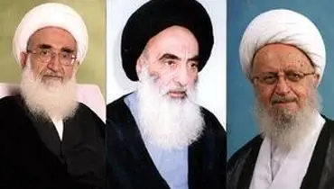 تهدید ترامپ چه کرد؟ اتحاد بی‌سابقه مراجع تقلید در دفاع از رهبری