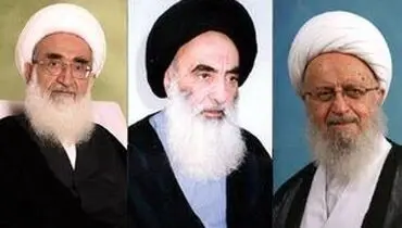 تهدید ترامپ چه کرد؟ اتحاد بی‌سابقه مراجع تقلید در دفاع از رهبری