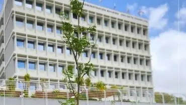 مرکز تحقیقات هسته‌ای وایزمن قبل و بعد از حمله موشکی ایران