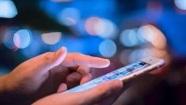 اینترنت برای این گروه باز می‌شود