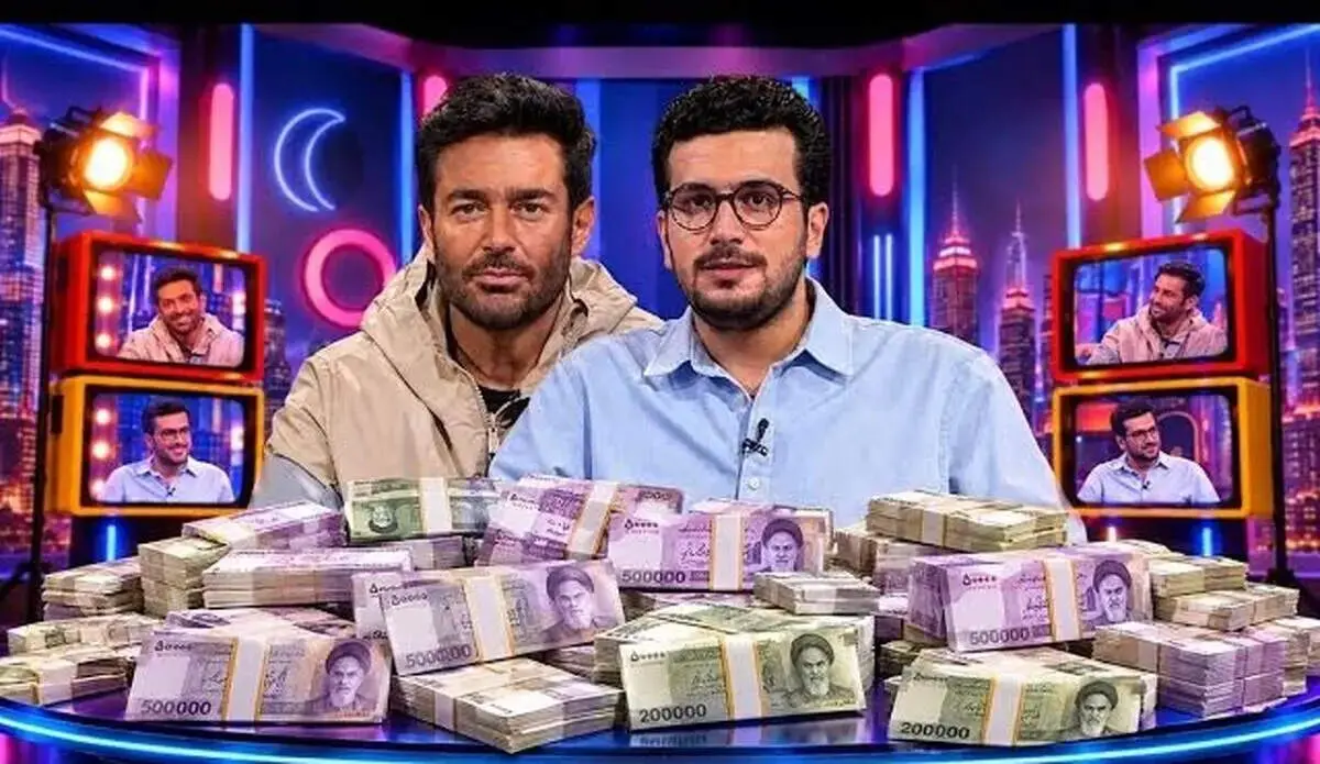 دستمزد متفاوت گلزار برای حضور در برنامه قیاسی لو رفت+فیلم