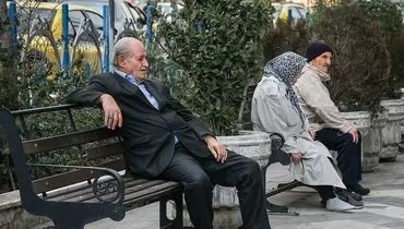 تغییر در شرایط وام ازدواج فرزندان بازنشستگان؛ جزییات جدید اعلام شد