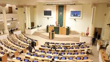 شادی نمایندگان پارلمان گرجستان پس از پیروزی این کشور برابر پرتغال+ فیلم