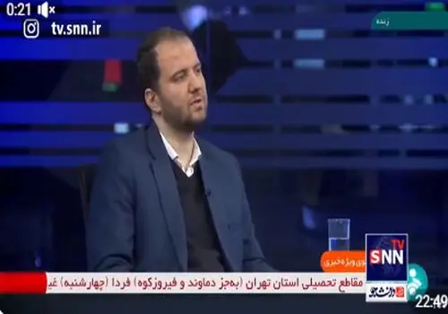 داﻧﺸﮕﺎه علم و صنعت در ﻣﺤﮑﻮﻣﯿﺖ حمله هوایی دشمن آمریکایی و صهیونی ﺑﯿﺎﻧﯿﻪ صادر کرد