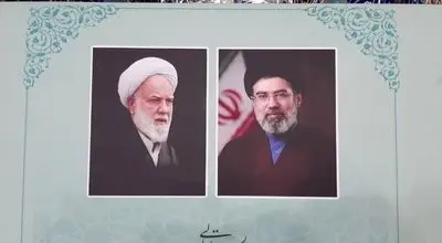 پیام تسلیت رهبر انقلاب در پی درگذشت امام جماعت مسجد ابوذر منتشر شد