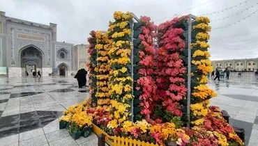 آماده‌سازی صحن‌های حرم امام‌رضا (ع) برای جشن غدیر ۱۴۰۴/ویدیو 