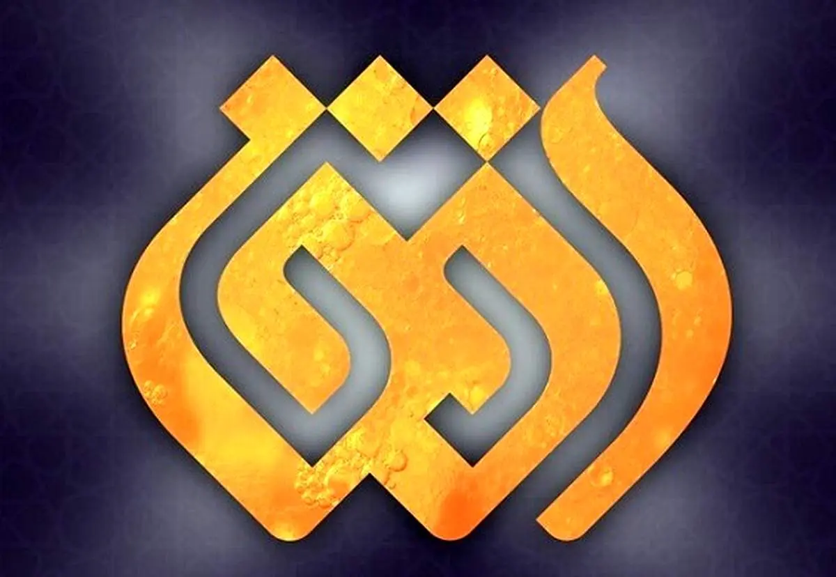 اتفاقی عجیب در شبکه افق از زبان یک کاربر فضای مجازی+ عکس