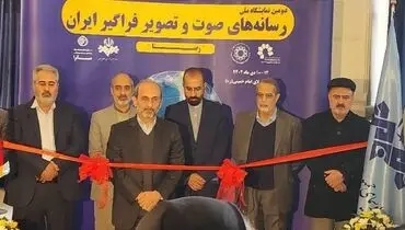 حضور  کانون مجریان رسانه های دیداری در سومین دوره نمایشگاه ملی رسانه‌های صوت و تصویر فراگیر ایران