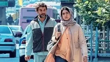 فیلم جدید امین حیایی به زخم مردم نمک پاشید/ویدیو 