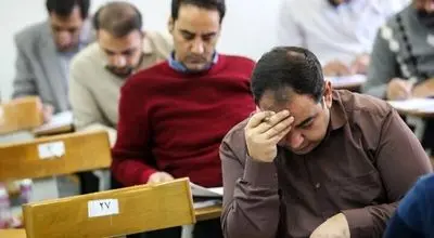نتایج اولیه آزمون دکتری اعلام شد
