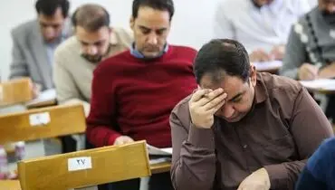 نتایج اولیه آزمون دکتری اعلام شد

