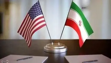 اعتراض ایران درباره نقض عهد آمریکا در دیدار با فرمانده ارتش پاکستان