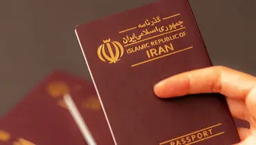  راهنمای ثبت‌نام متقاضیان سفر به عتبات  و دریافت گذرنامه اربعین