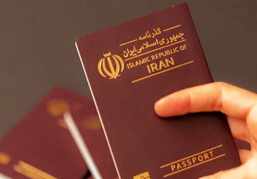 
گذرنامه زیر ۶ ماه به هیچ وجه اعتبار ندارد
