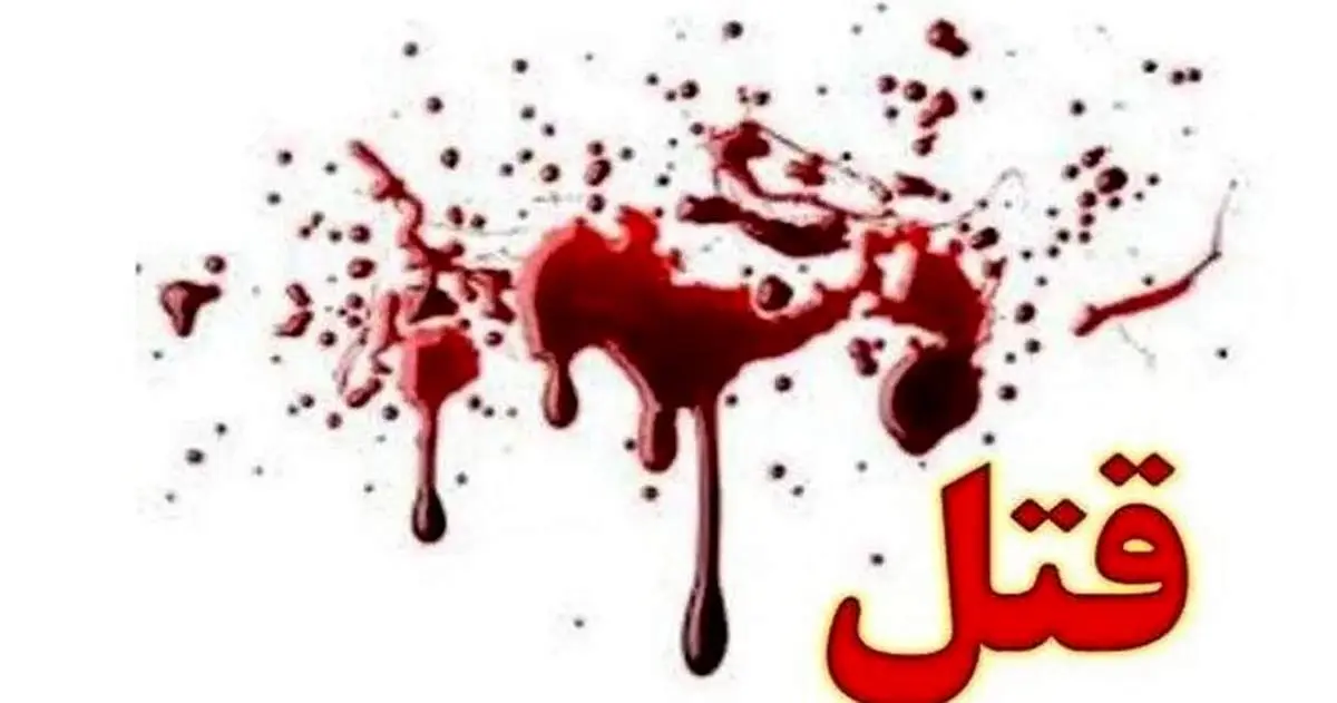 بادیگارد سلبریتیها قاتل از آب درآمد؛ بخاطر پورشه زیر پایش وسوسه شدم