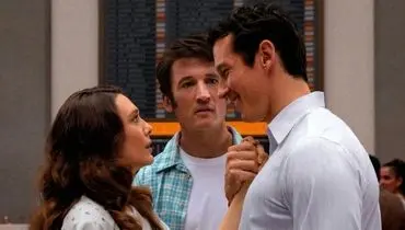 نقد و بررسی فیلم «اَبَدیّت»