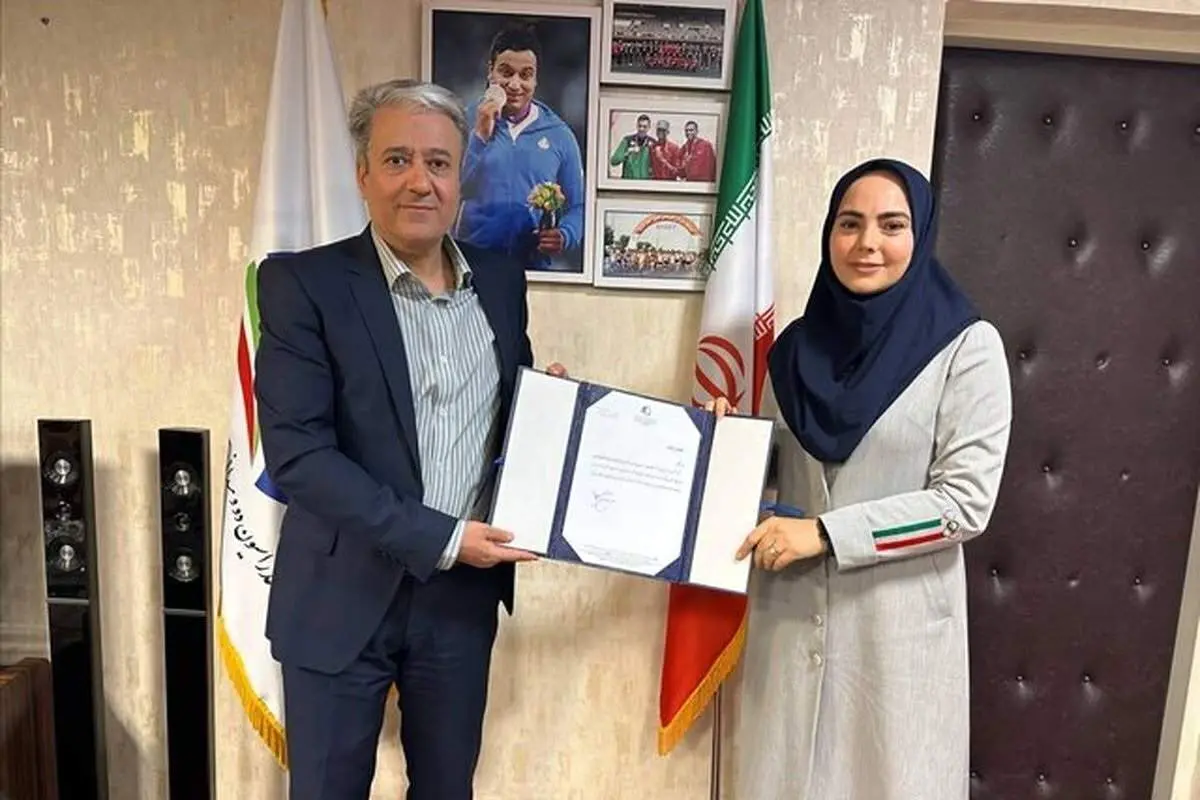 مجری زن صداوسیما در فدارسیون پست گرفت
