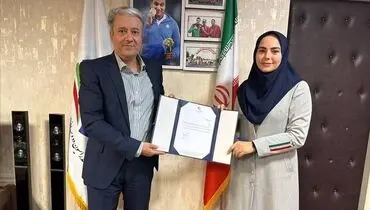 مجری زن صداوسیما در فدارسیون پست گرفت