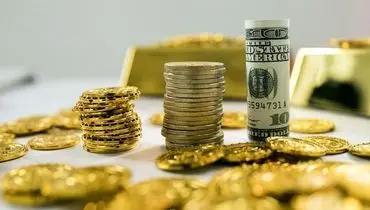 شرایط شرکت در حراج شمش طلا اعلام شد؛ آغاز ثبت‌نام در این تاریخ