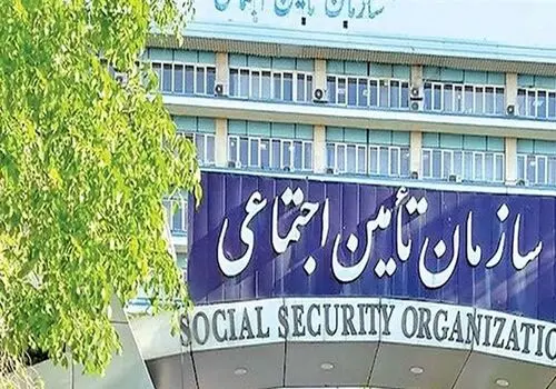 مهلت دریافت وام بازنشستگان کشوری اعلام شد