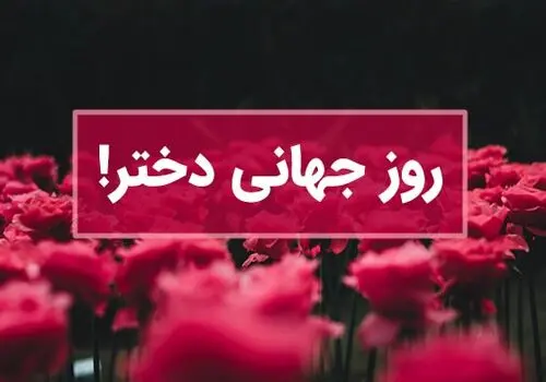 فیلمی زیرخاکی از گذرنامه آلمان نازی برای مردی یهودی
