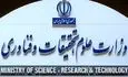 وزارت علوم خط و نشان کشید: حق ورود خودسرانه به دانشگاه را ندارید

