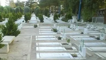 خانه آخرت هم لاکچری شد؛ قبر میلیاردی در مشهد!