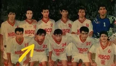 عکسی از خداداد عزیزی که پرسپولیسی‌ها عمدا منتشر کردند