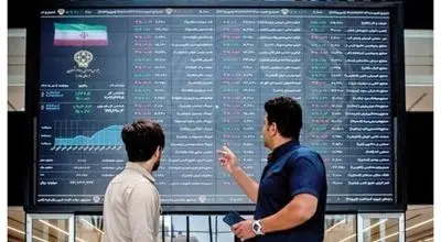  بورس روز شنبه تعطیل است؟ 