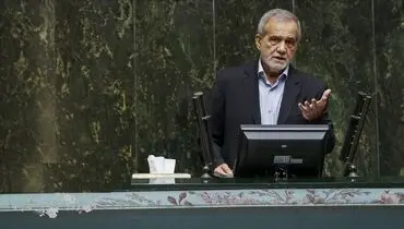
پزشکیان: ۲۰ سال است که قرار بوده در چشم انداز اول شویم، اما فقط دعوا کردیم
