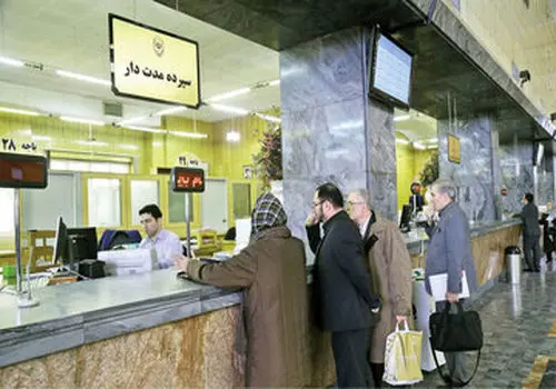 سقف نرخ سود سپرده‌های بانکی در سال ۱۴۰۴ تعیین شد