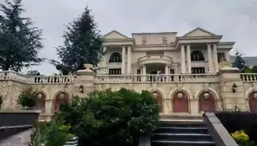 
ویلای ۸ هزار متری اکبر رحیمی، متهم ردیف اول پرونده چای دبش + فیلم

