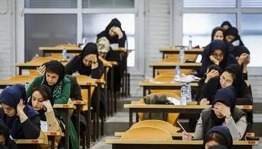
مهلت انتخاب رشته با آزمون دانشگاه آزاد تمدید شد
