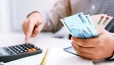 خبر فوری؛ جزئیات واریز ۲۰ میلیون تومان به حساب این افراد
