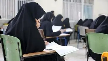 آخرین مهلت ثبت‌نام در آزمون استخدامی آموزش و پرورش