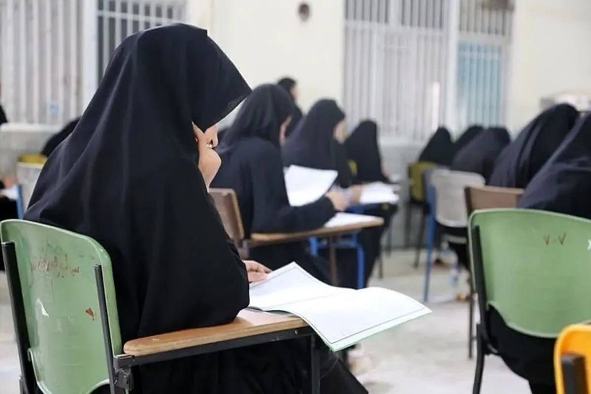 آخرین مهلت ثبتنام در آزمون استخدامی آموزش و پرورش