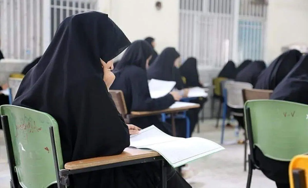 آخرین مهلت ثبت‌نام در آزمون استخدامی آموزش و پرورش