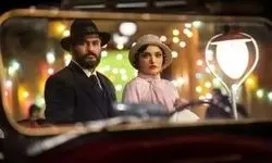 استوری صفحه رسمی سووشون درباره توقیف این سریال