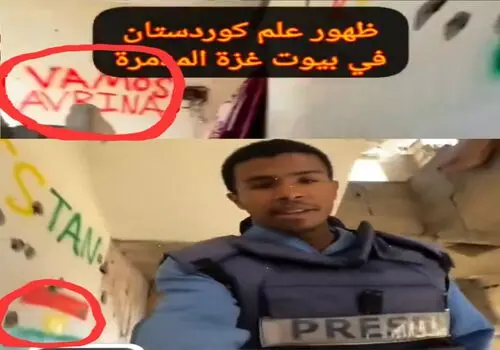 متن کامل پیش‌نویس اسرائیل برای آتش‌بس در غزه و تبادل اسرا