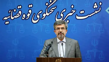 محاکمه منافقین مطالبه جدی مردم ایران است؛ پرونده تتلو در حال اتخاذ تصمیم است