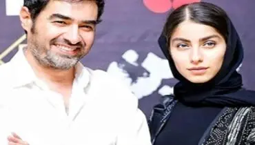 استایل متفاوت شهاب حسینی و همسرش، سوژه کاربران فضای مجازی شد!
