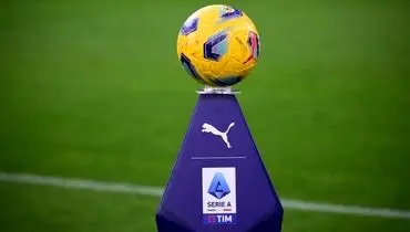 باخت شوکه کننده ناپولی در خانه بولونیا 